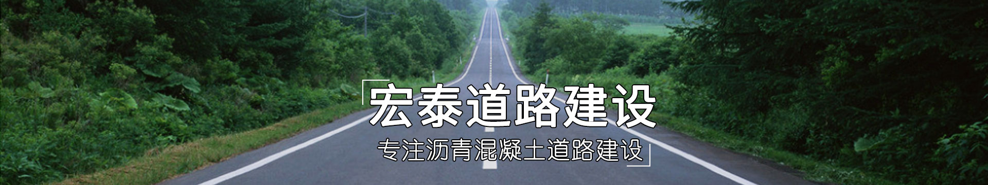 �a(ch��n)Ʒչʾ