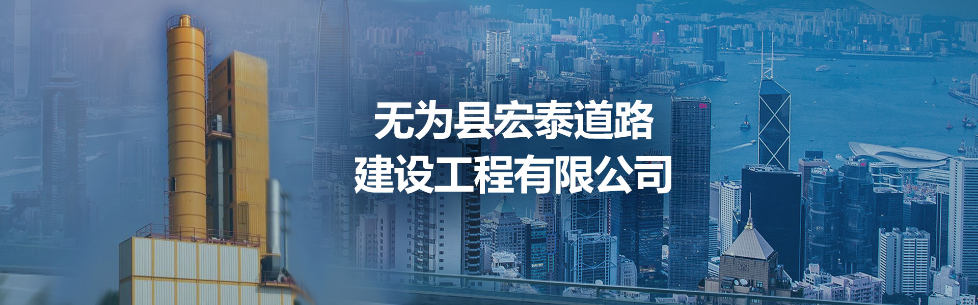 ��̩��·���O(sh��)