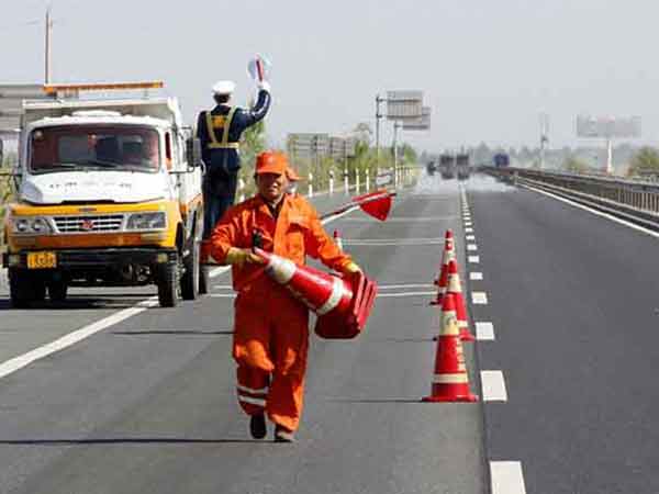 ���е��B(y��ng)�o(h��)